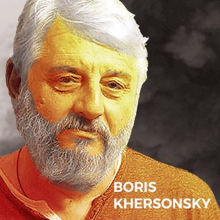 boris_khersonsky_hover.jpg