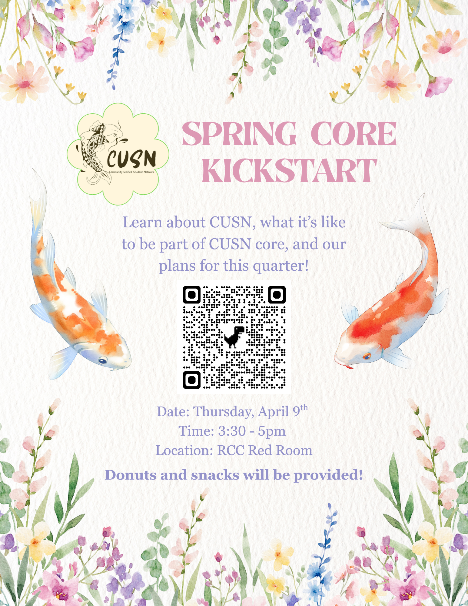 CUSN Spring Core Kickstart