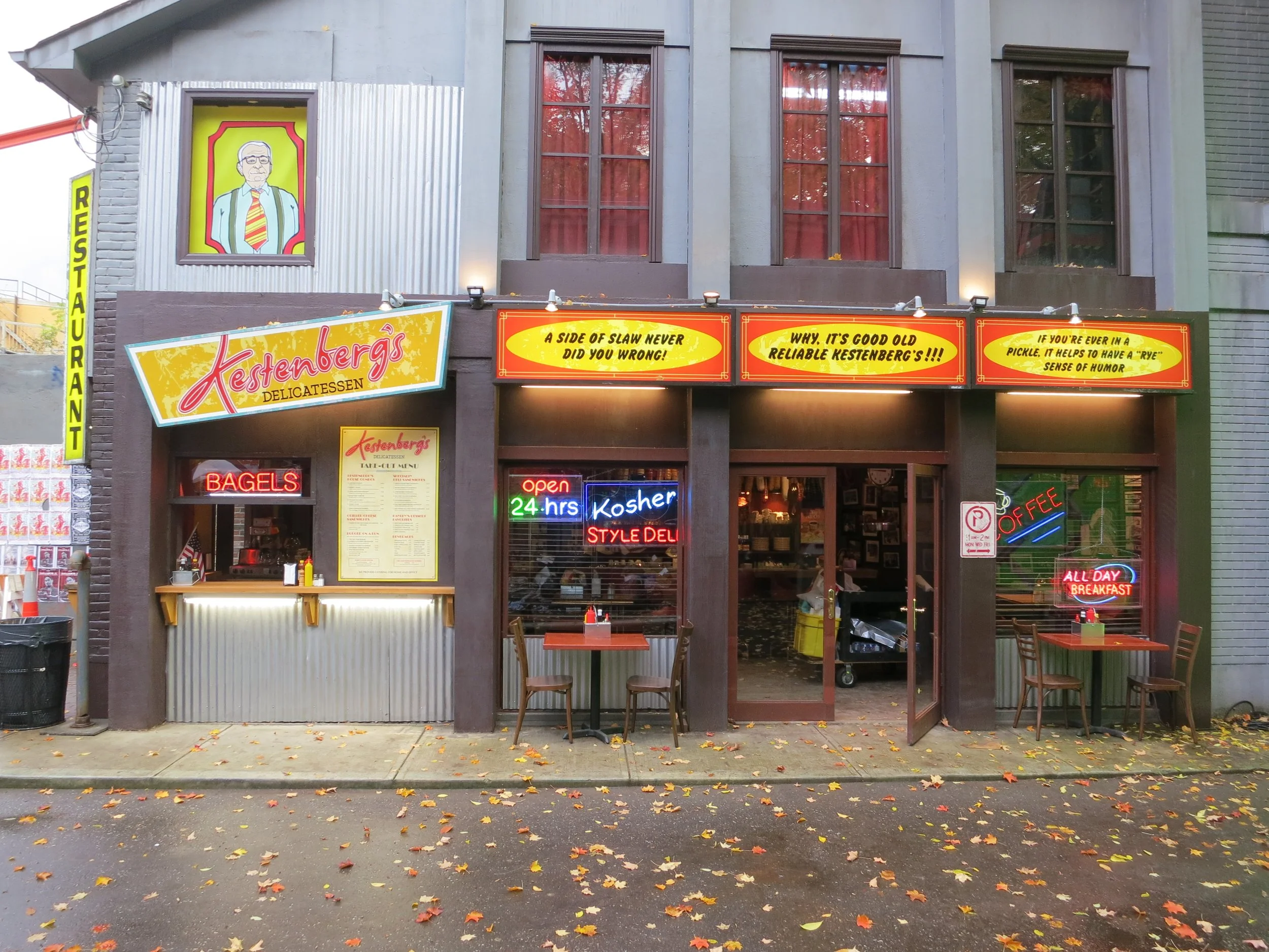 deli back lot , NYC - Degrassi.JPG