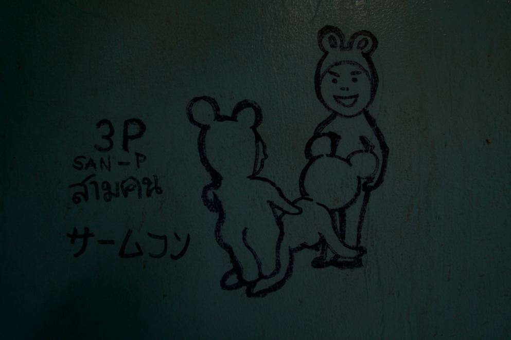 Screen Shot 2022-03-30 at 11.35.17 AM.png