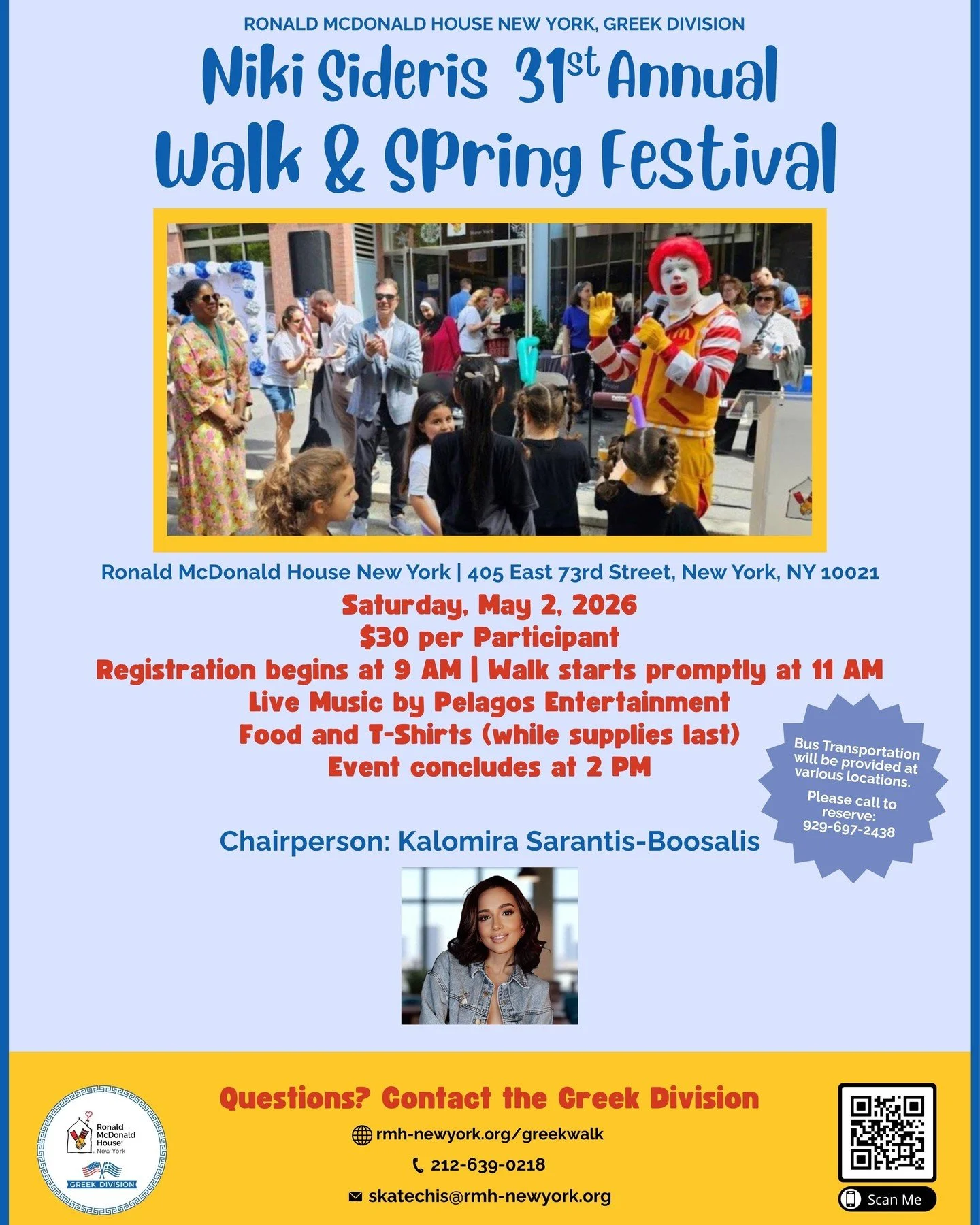 We are excited to share that our Leadership100 Kids and newly launched L100 Teens programs will participate in the Annual Ronald McDonald House New York Walkathon hosted by the Greek Division.

This incredible organization supports children and famil