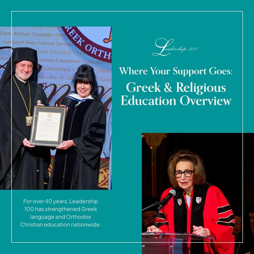 For over 40 years, Leadership 100 has strengthened Greek language and Orthodox Christian education nationwide. In Fall 2025 alone, more than 50 seminarians received over $500K in scholarships &mdash; part of $32M invested in HCHC. Your support keeps 