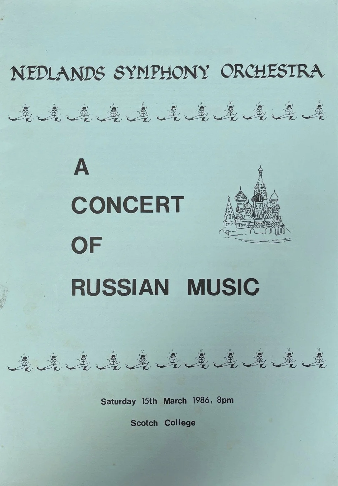 NSO | March 1986