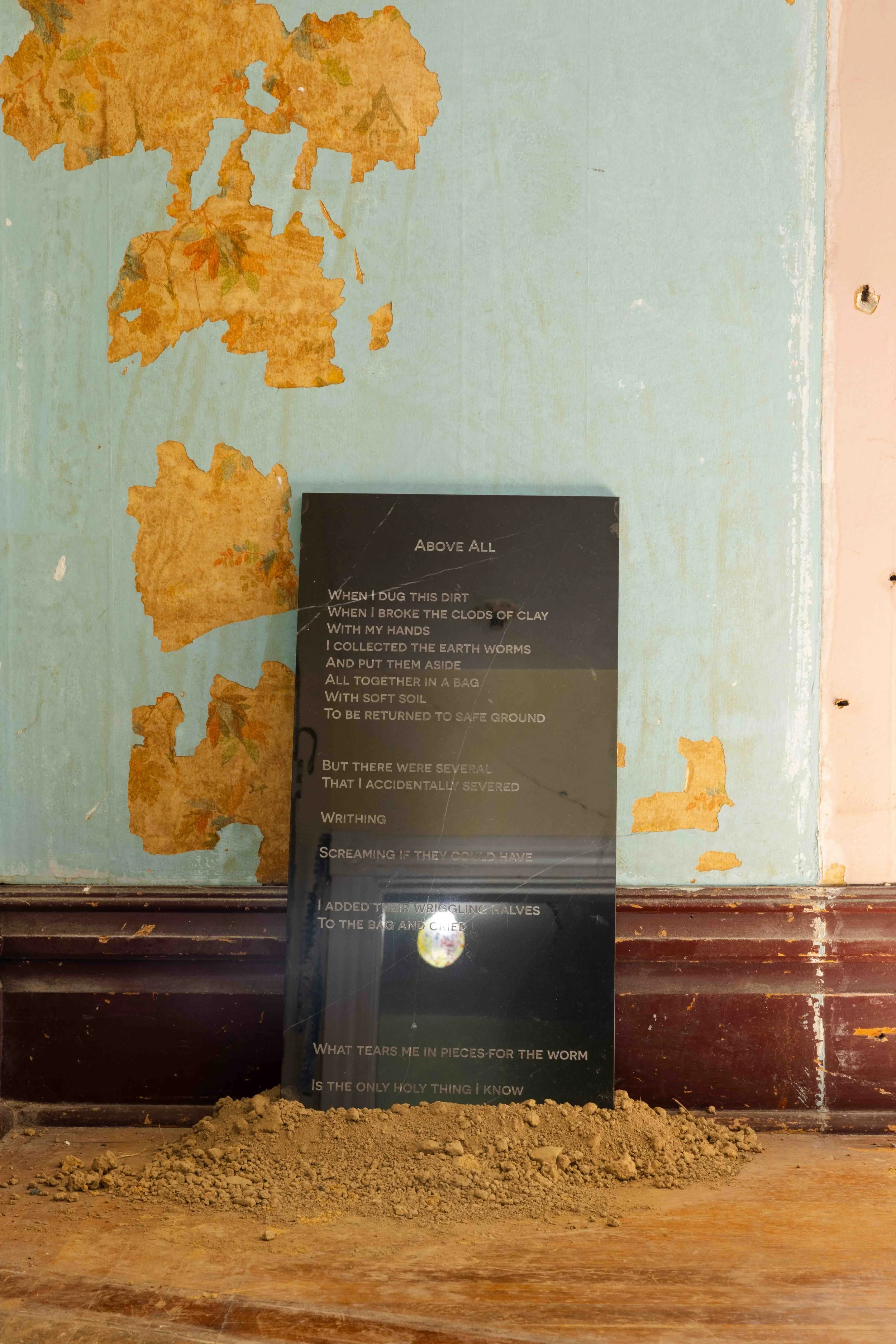 Above All, Poem Stone at (___) 2023