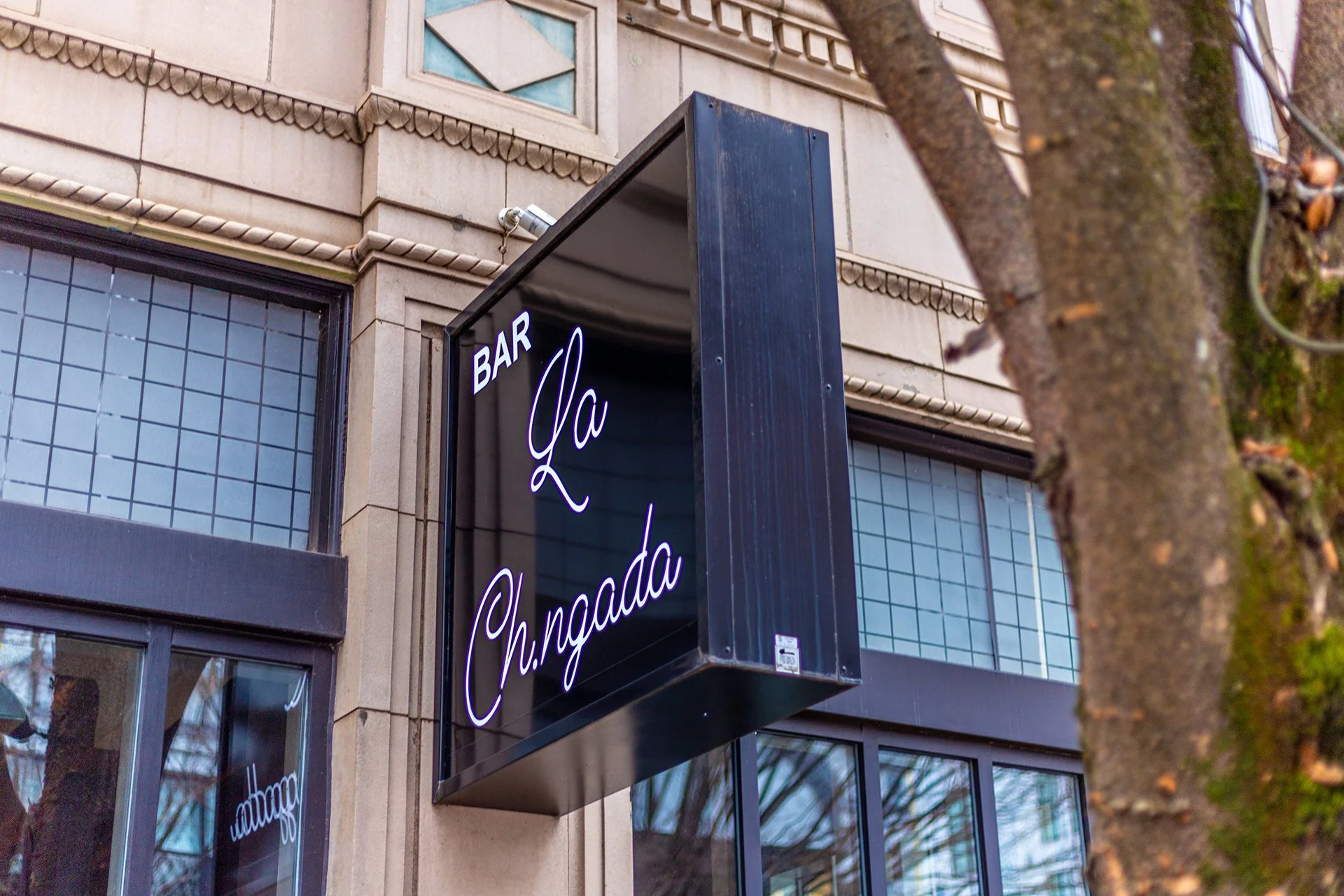 Bar La Ch (10).jpg