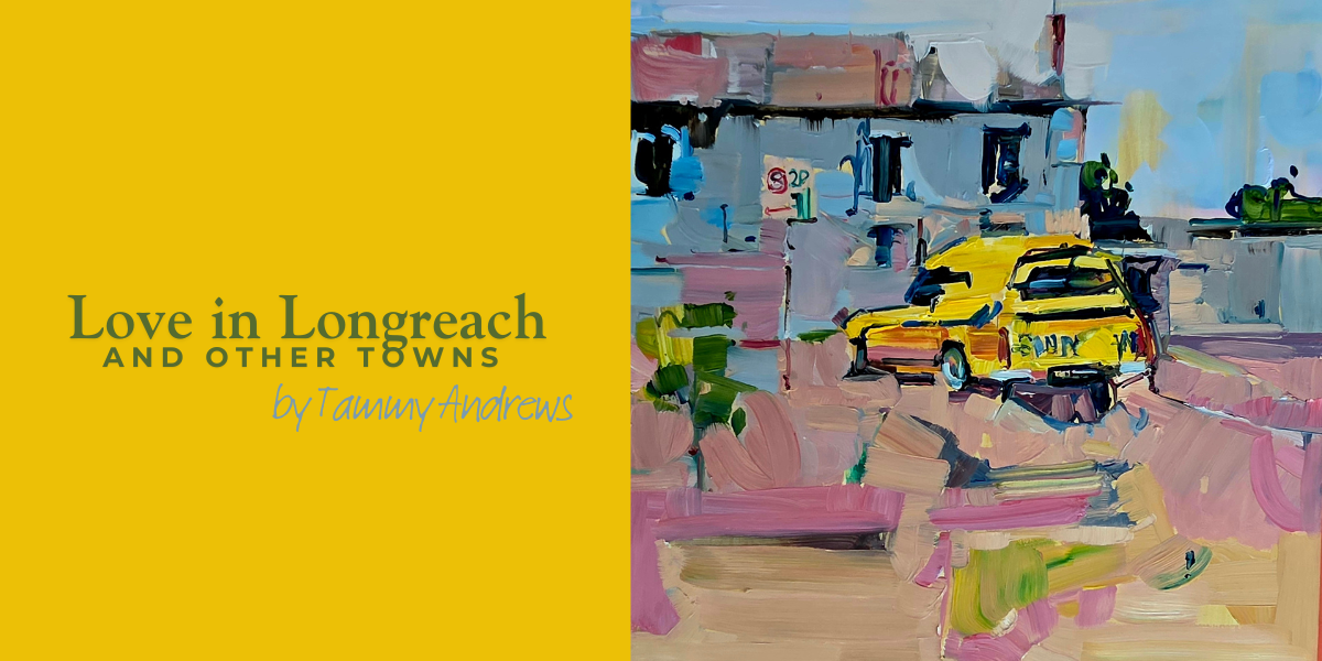 Next up in the ArtRoom Gallery