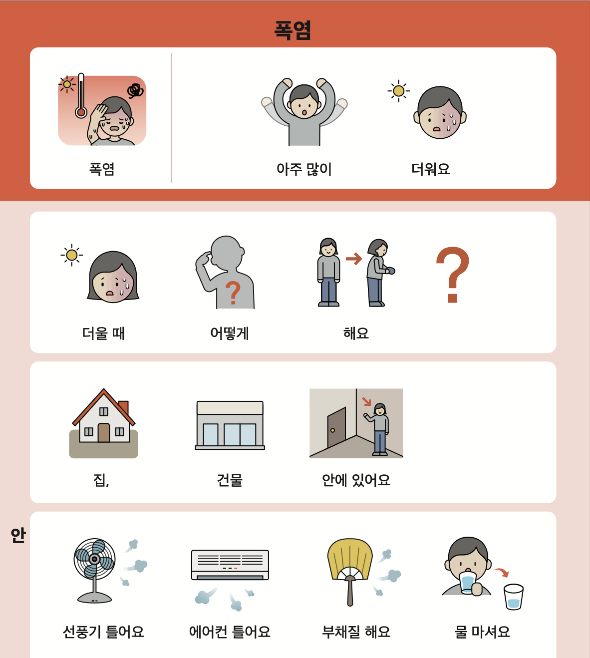 Screenshot 2026-03-10 at 11.51.06 PM.png