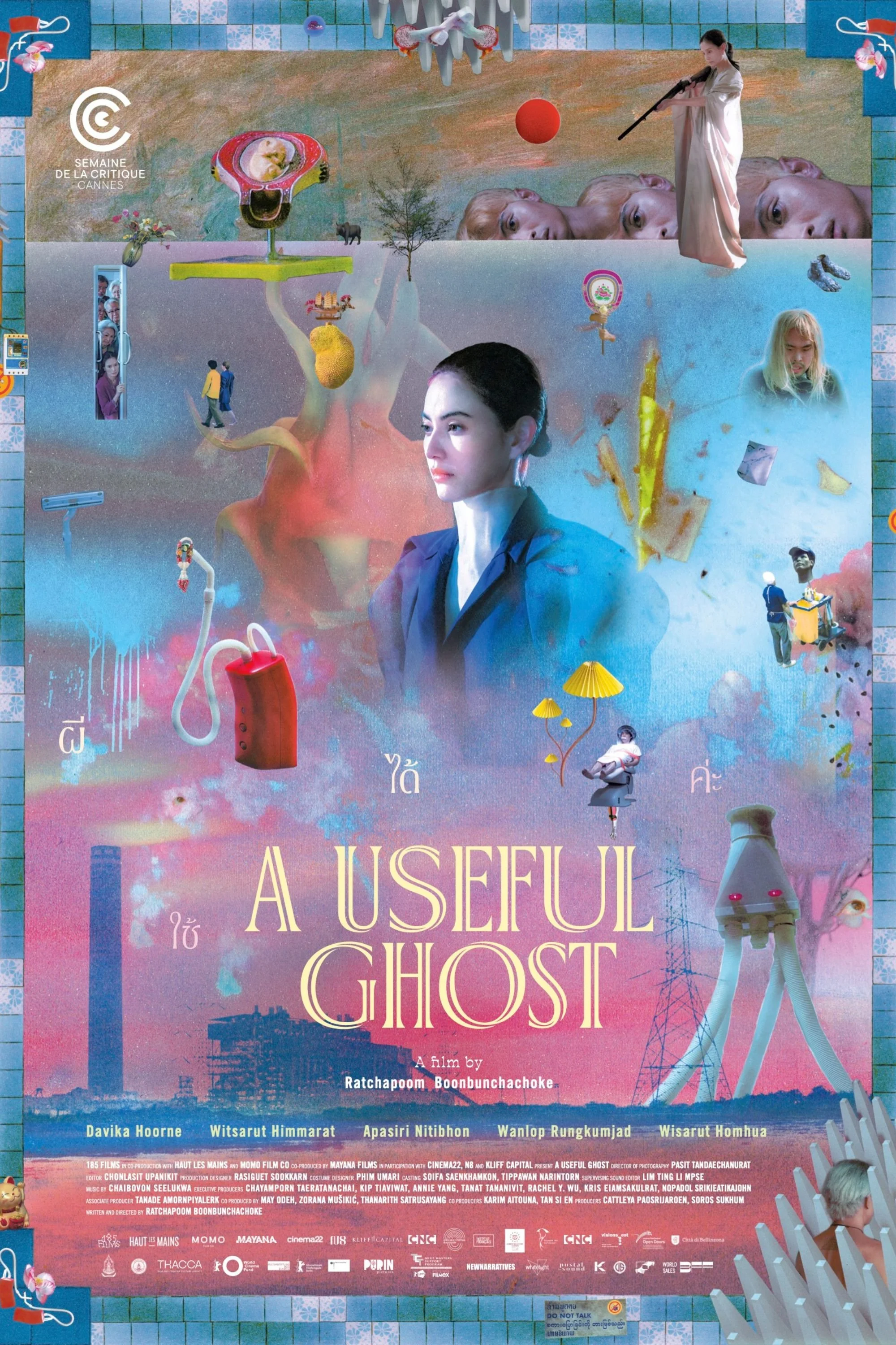 A USEFUL GHOST | ผีใช้ได้ค่ะ