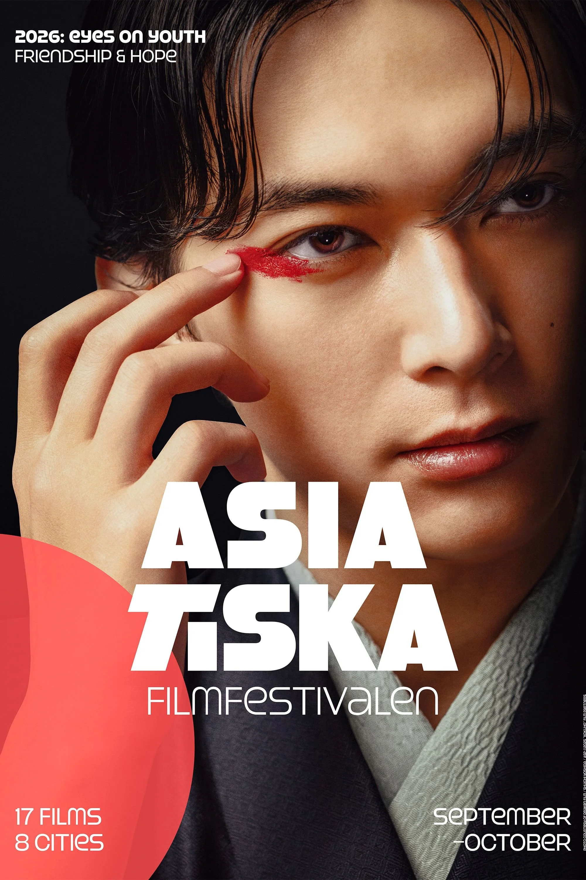 Asiatiska FilmFestivalen 2026: coming soon!
