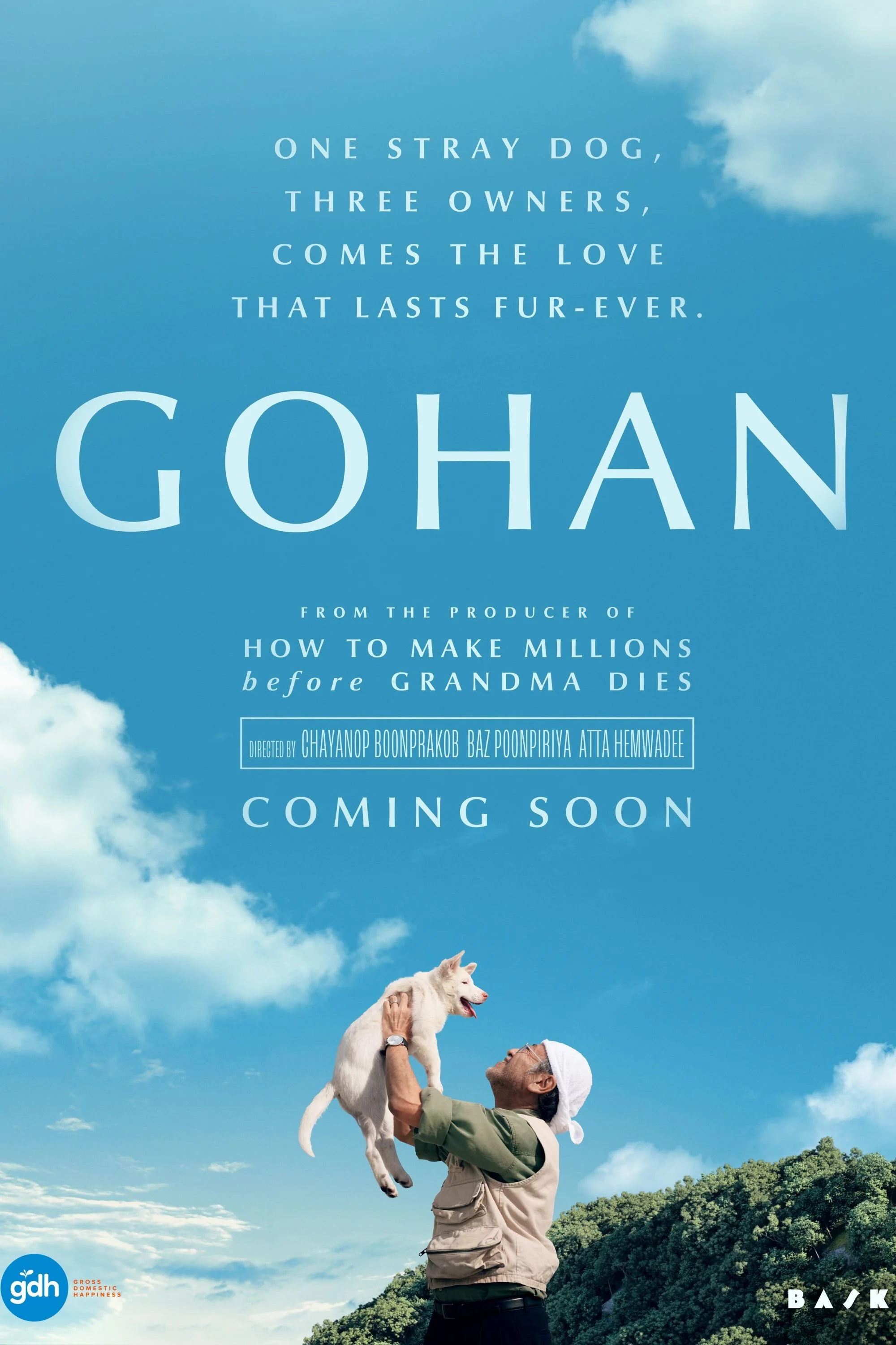GOHAN | โกฮัง..หัวใจโกโฮม
