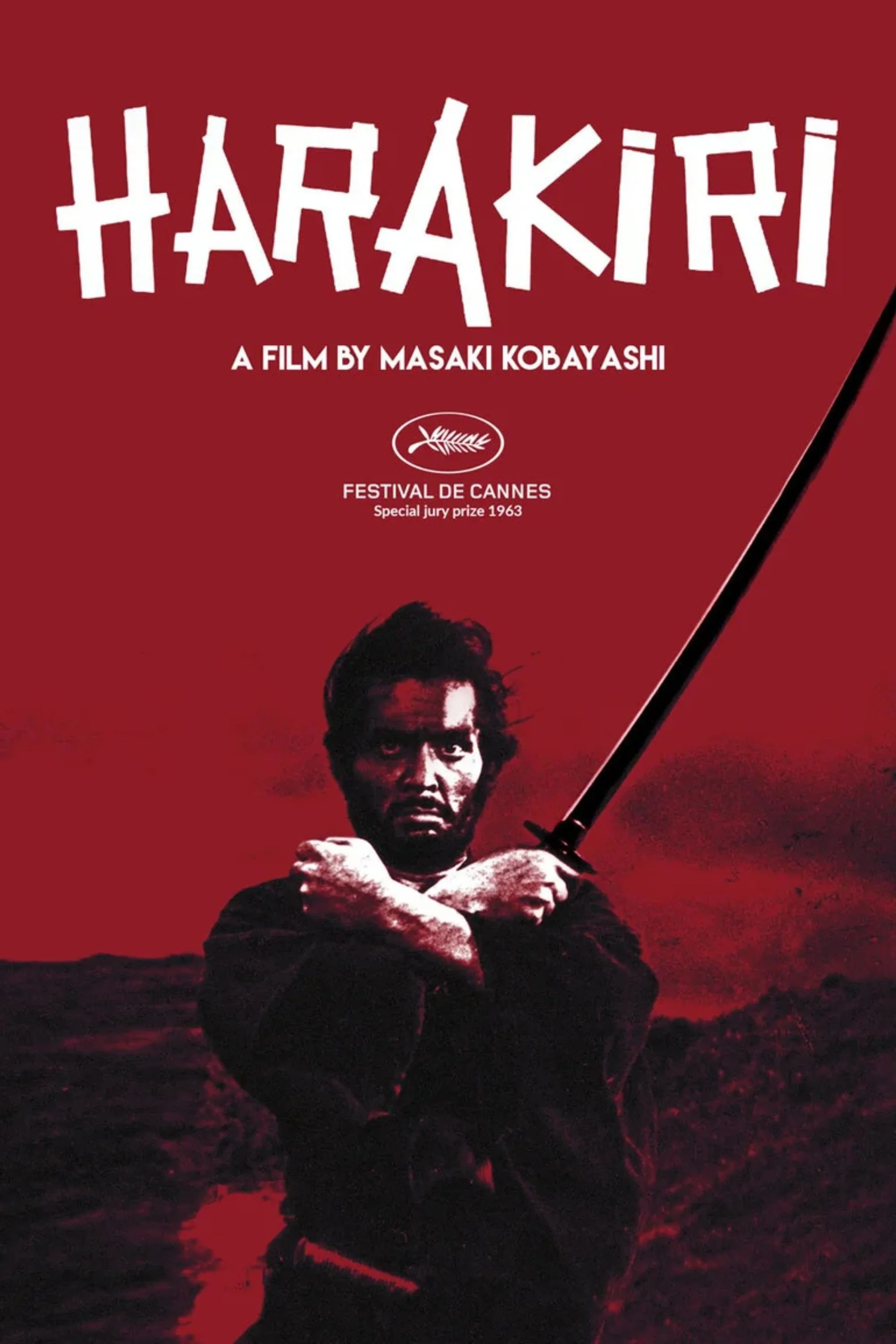 HARAKIRI | 切腹