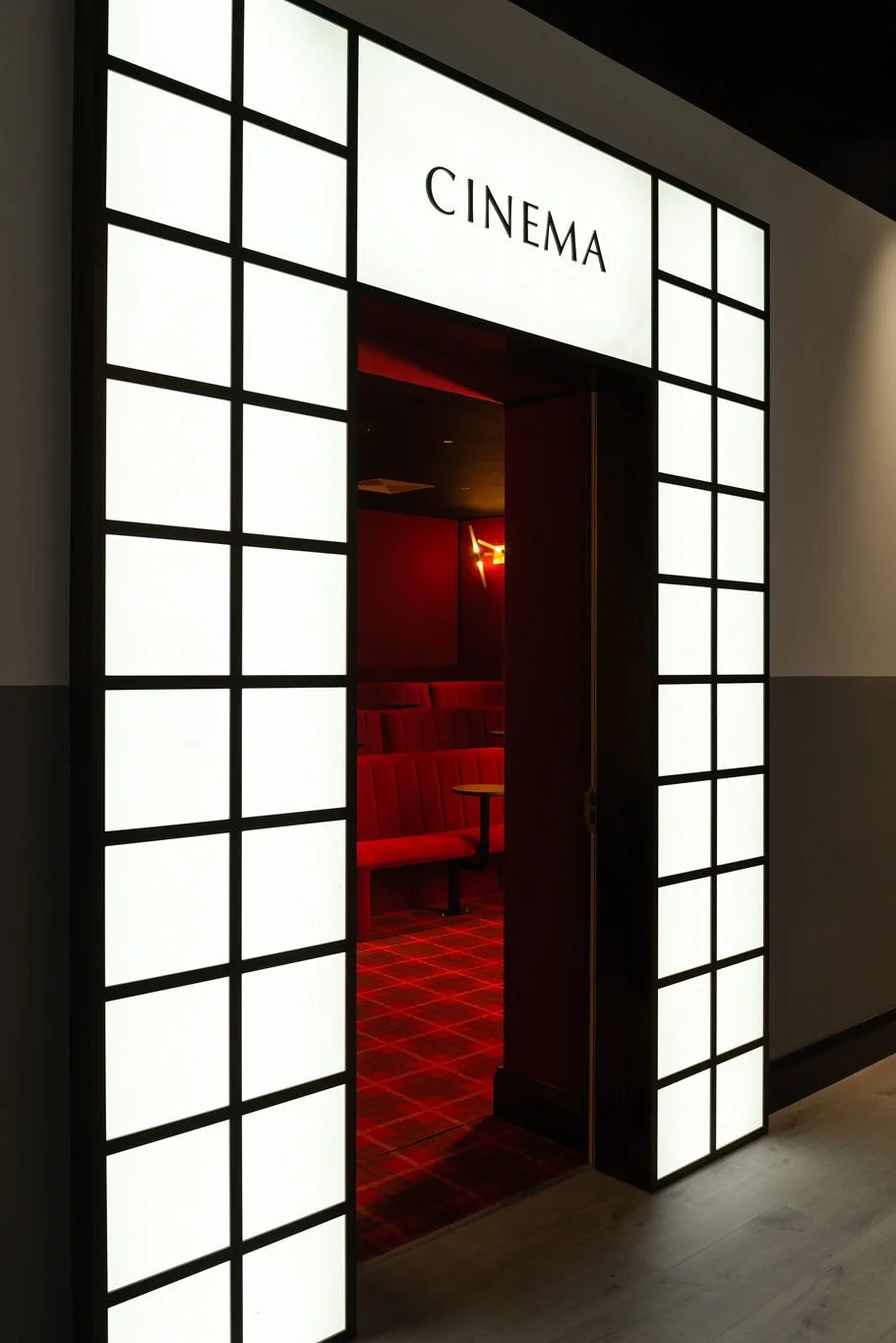 home cinema entrance in 1930's style