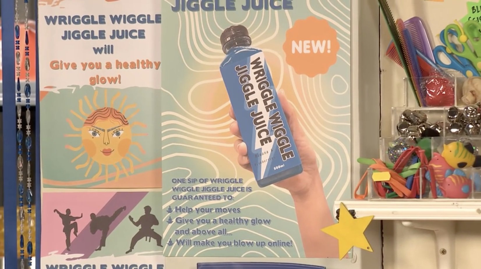 wiggle poster.jpg