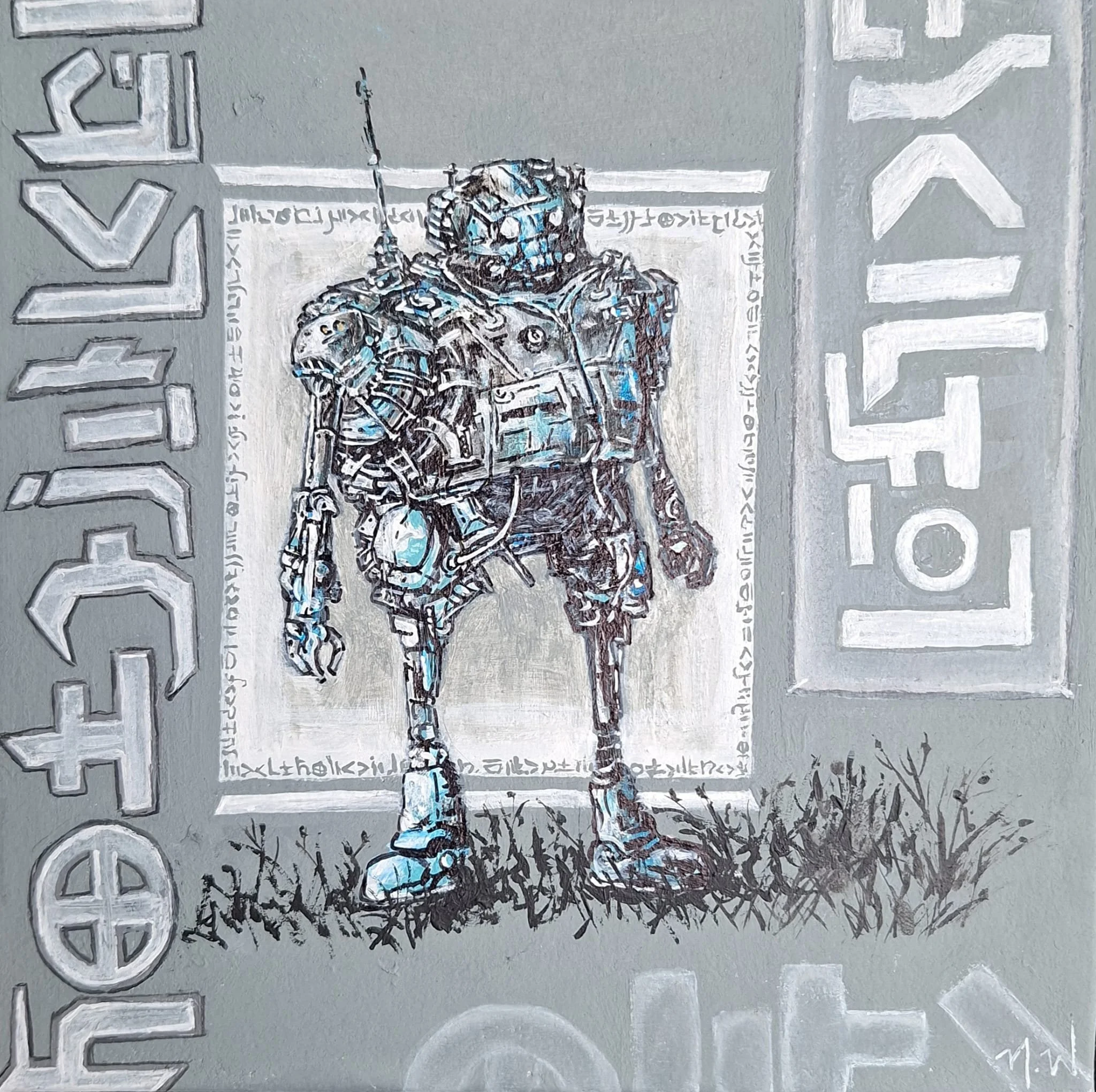 WhatsApp Image 2025-09-01 at 12.26.52 (1).jpeg