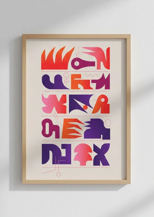 'ITS A SIGN' PRINT