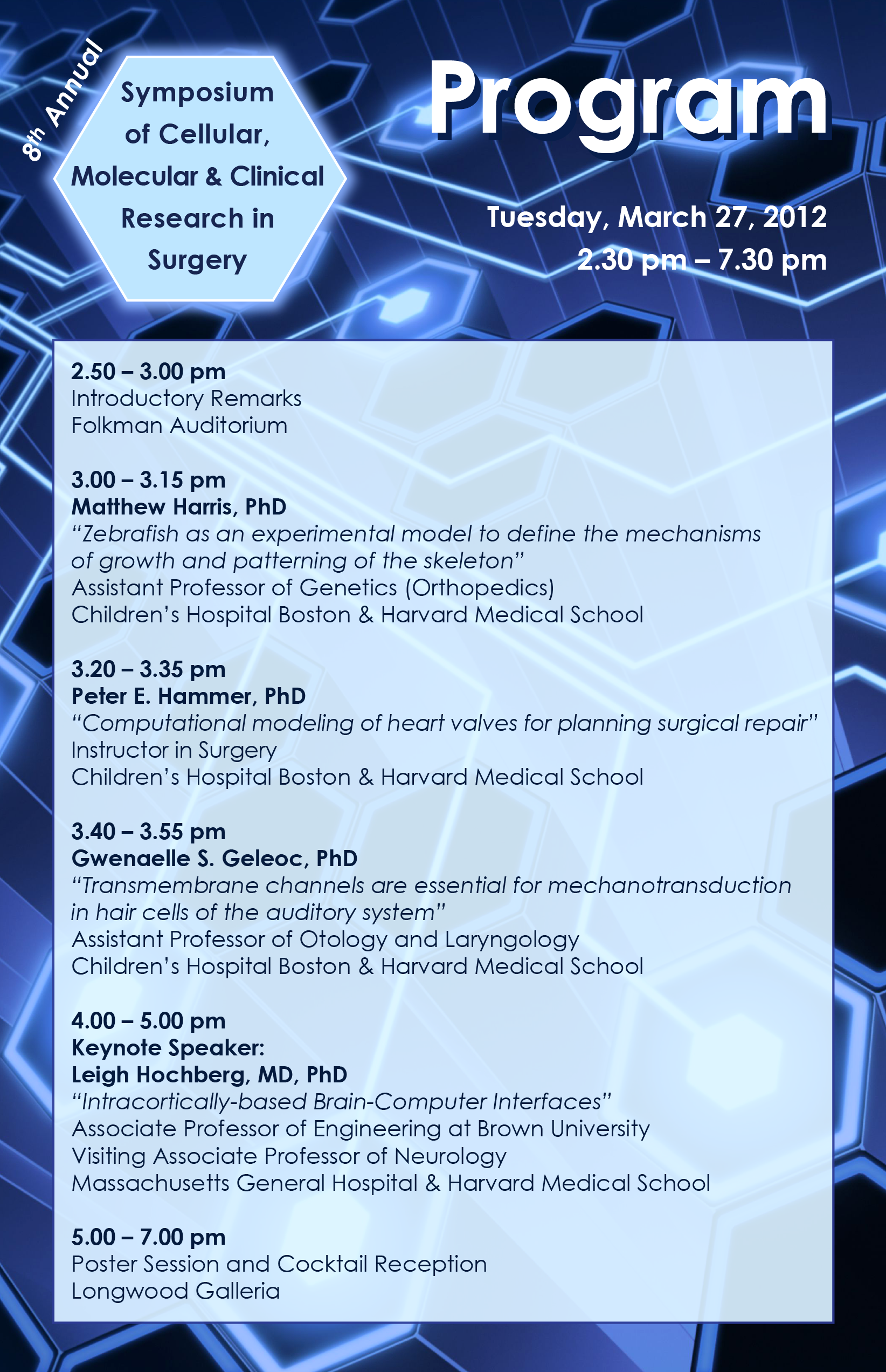 SRC 2012 Program.png