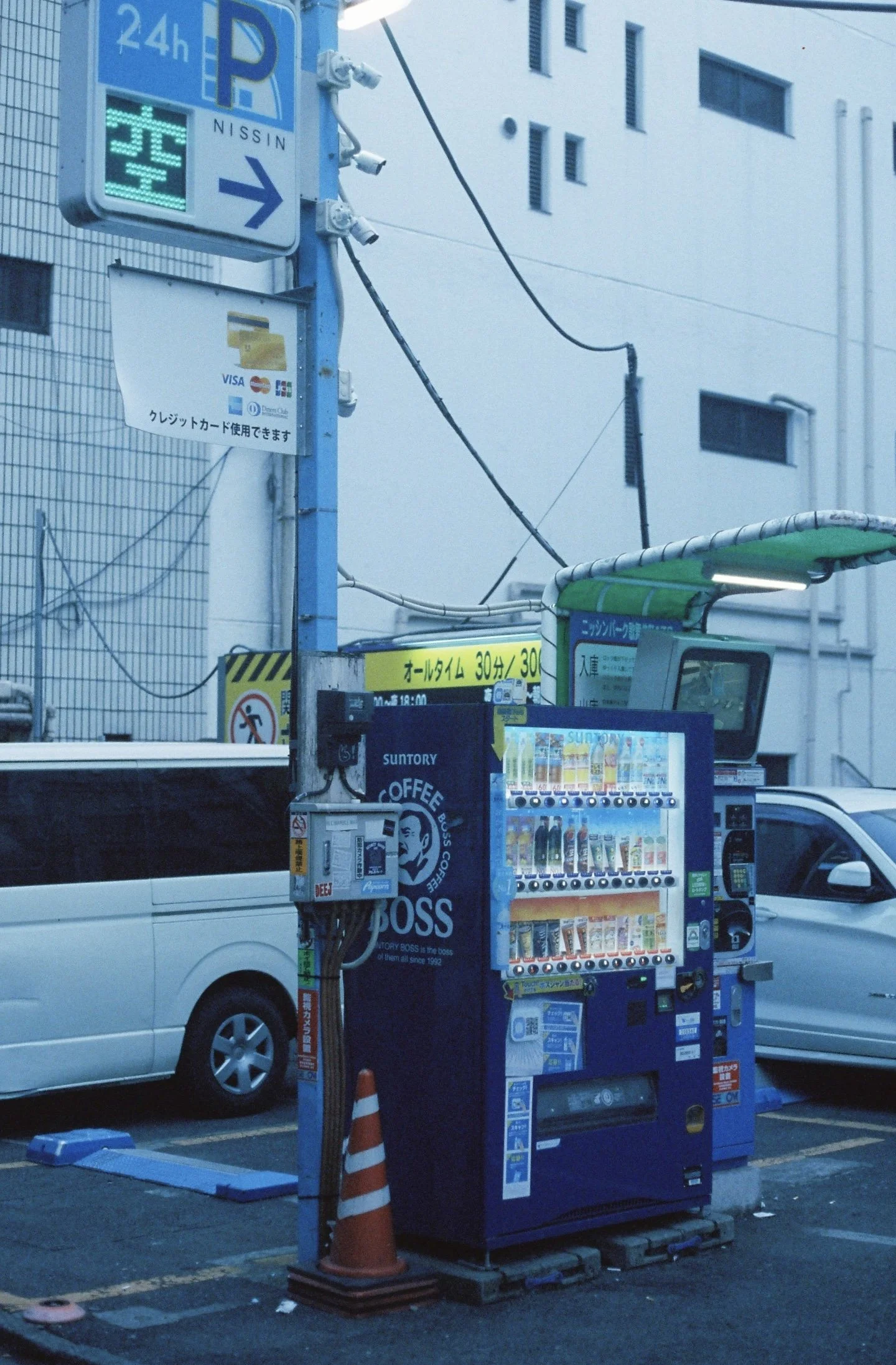 F08A14A1-0F53-4EB4-B479-605C3E24F6D1 3.jpg