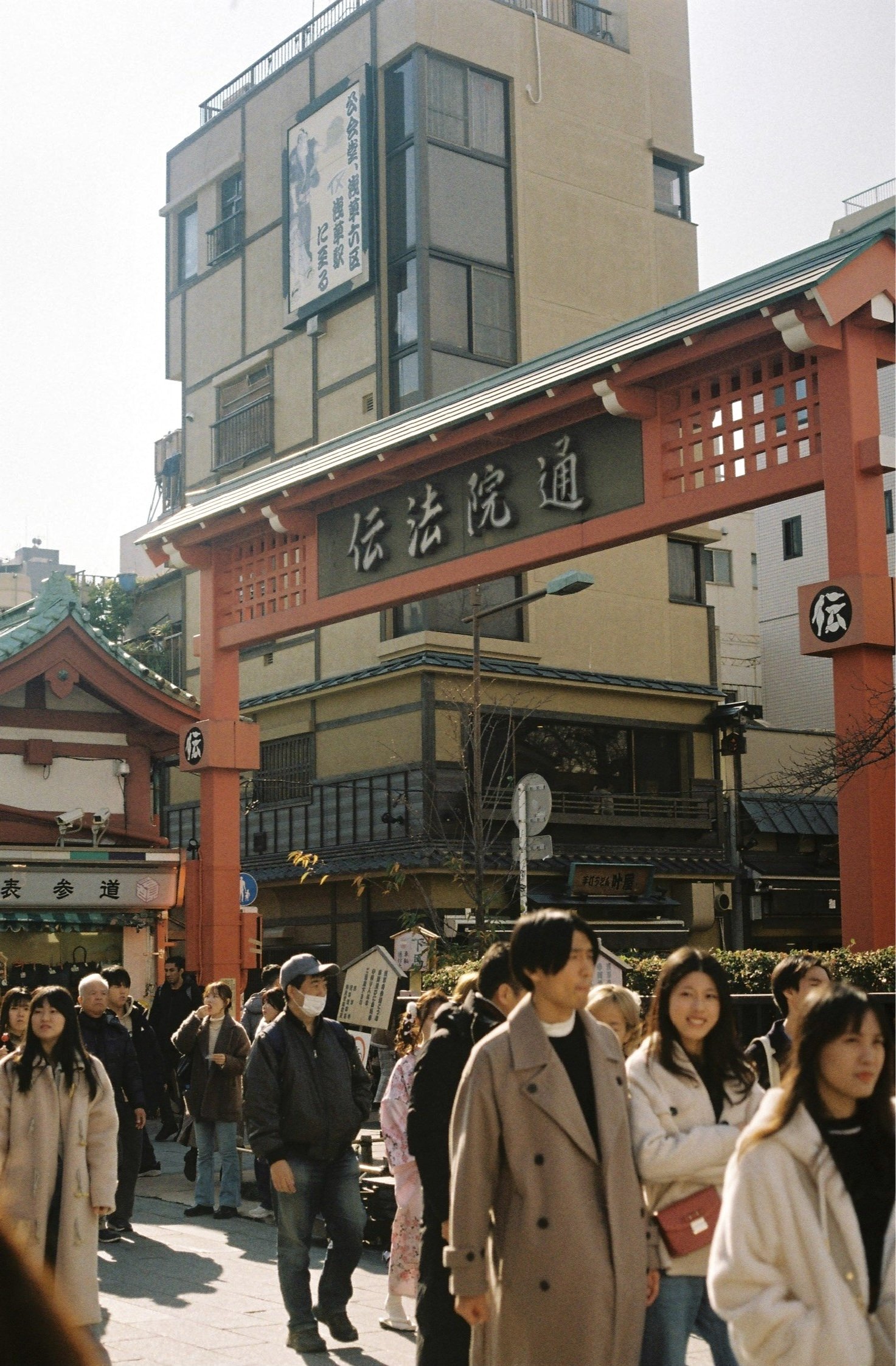 6E3F7FEA-7687-489D-82E5-2715A75ACAD3 2.jpg