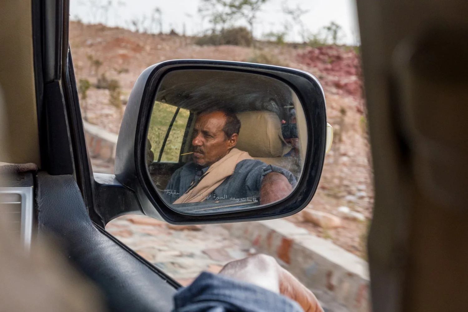 JulianneGauron-Socotra-23.jpg