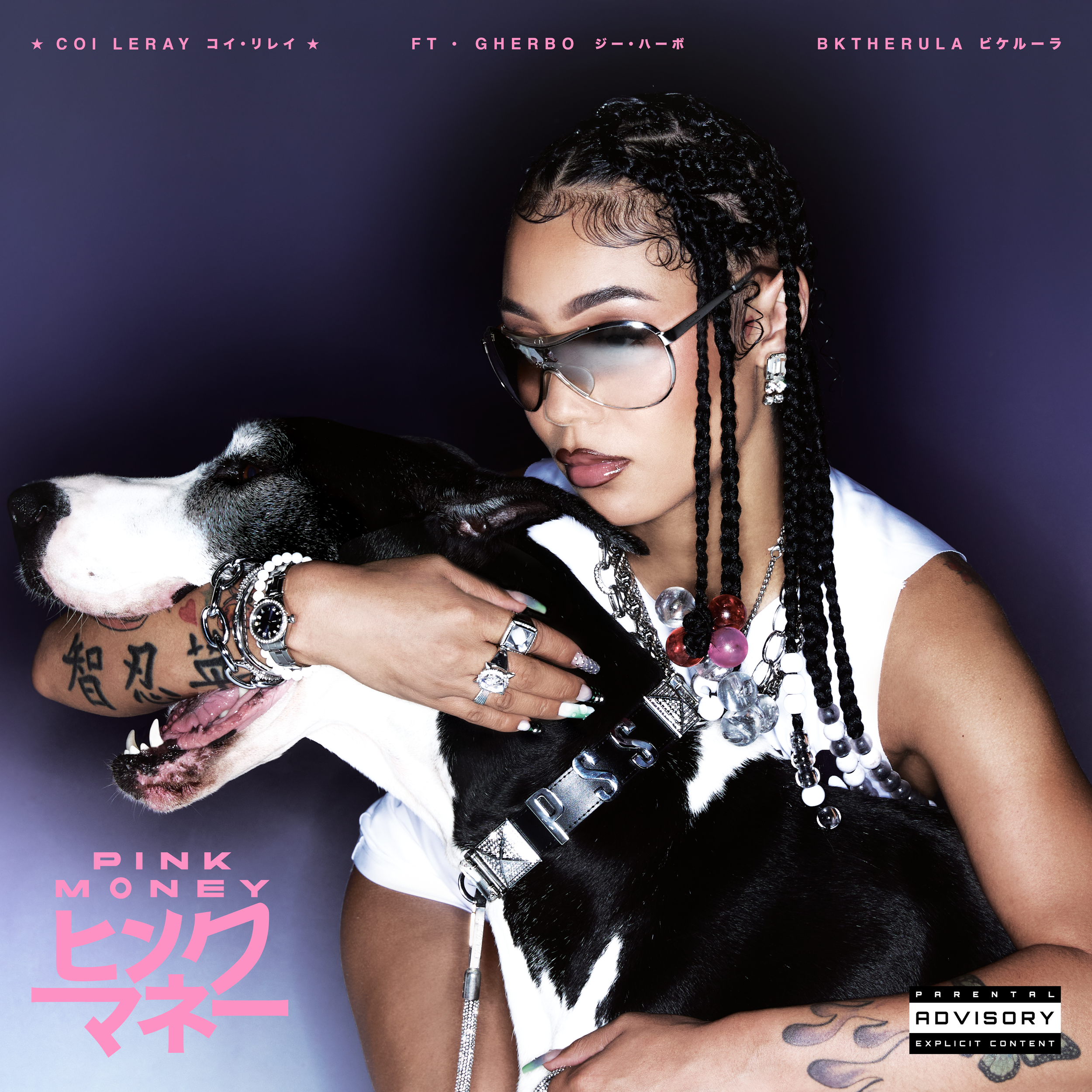 Coi Leray - Pink Money - 4K - 300DPI.png