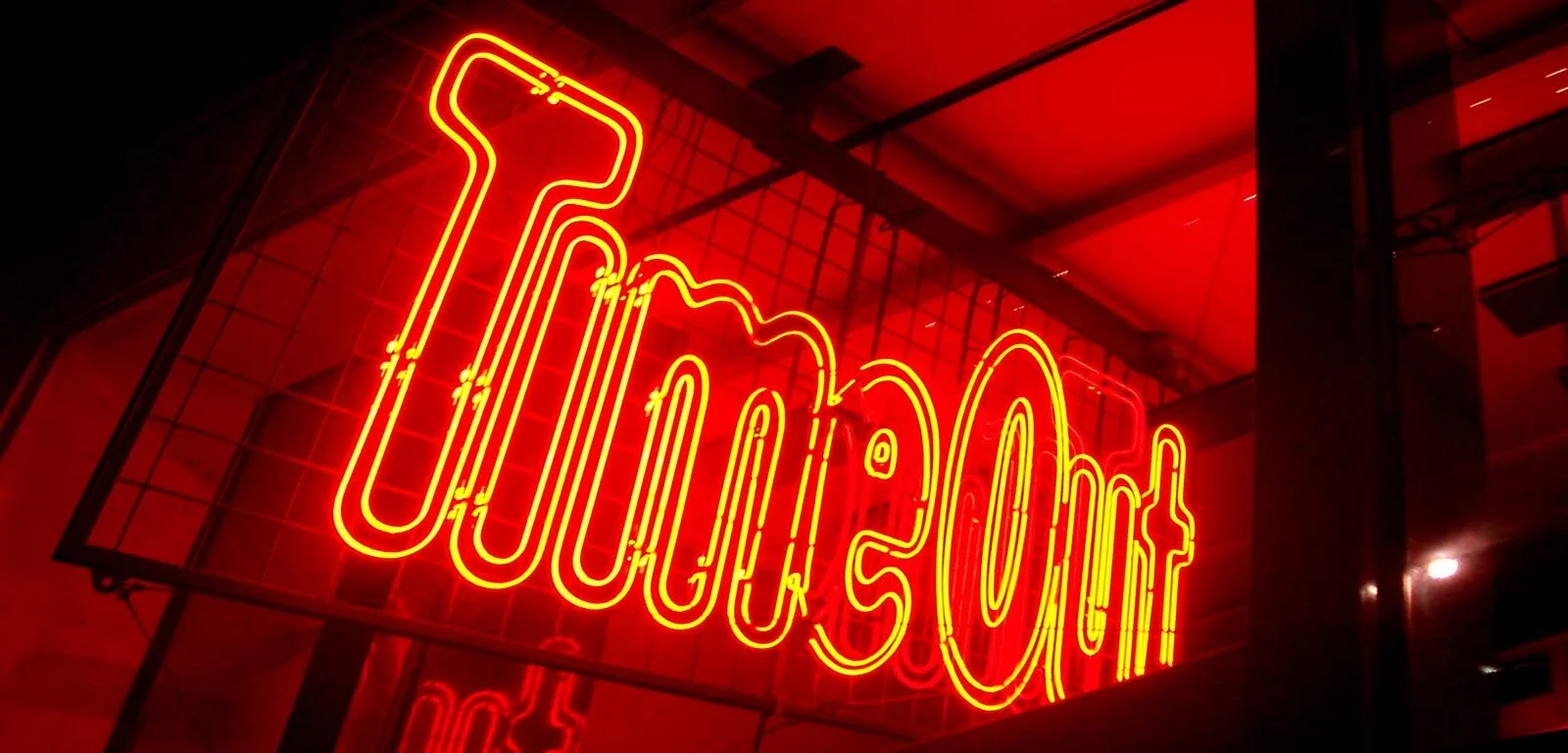 The future looks bright