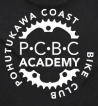 PCBC Academy Registration - Term 1 ONLY