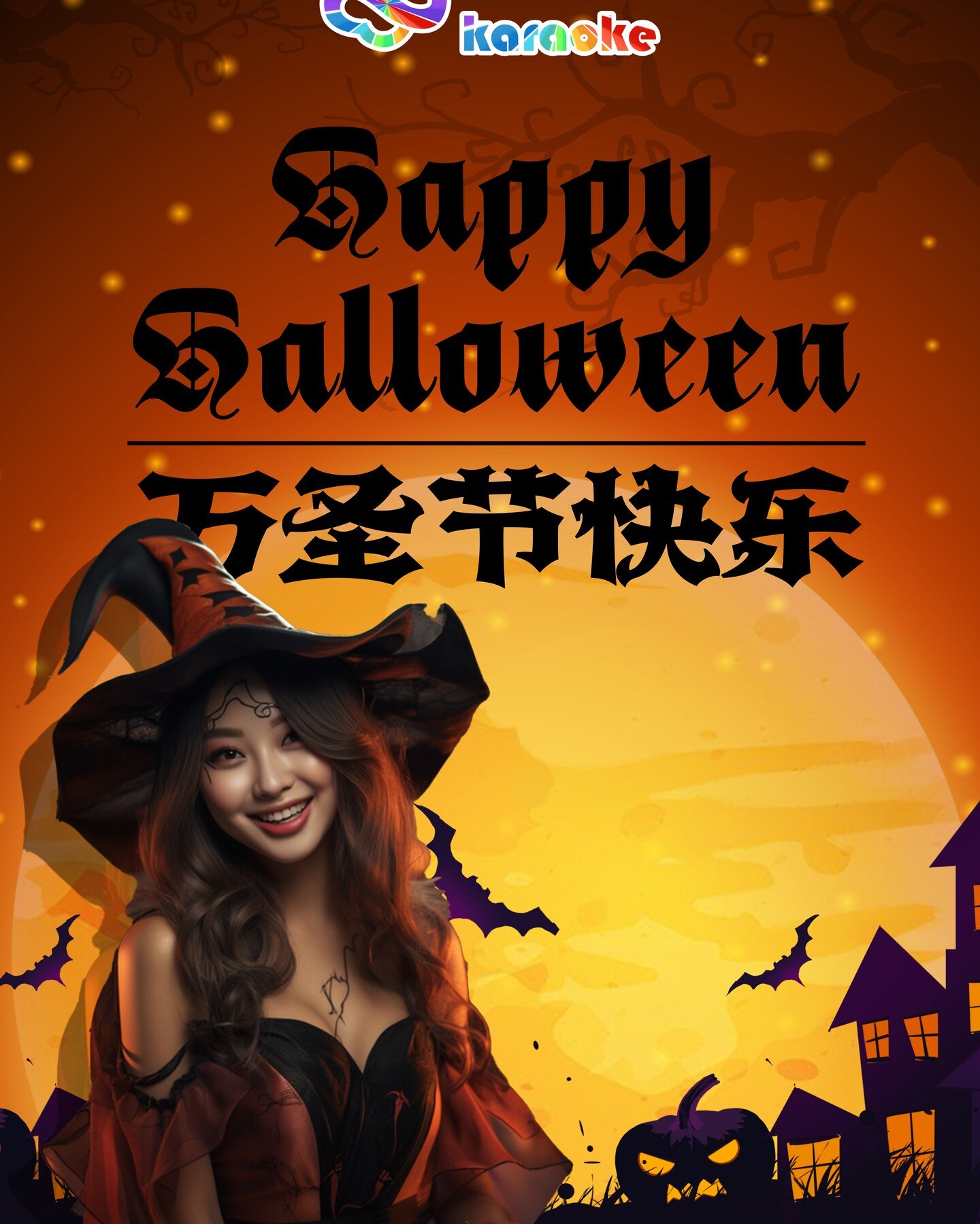 👻Wishing you a spooky Halloween, full of frights and delights! May your candy bag be overflowing and laughter fill the night. Have a ghoulishly good time and a delightfully scary night🎃
#cloud8 #cloud8ktv #cloud8karaoke #halloween #brisbane #brisba