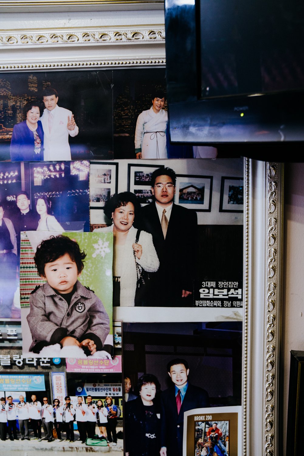08-HaninTown-RimsJeweler-3.jpg