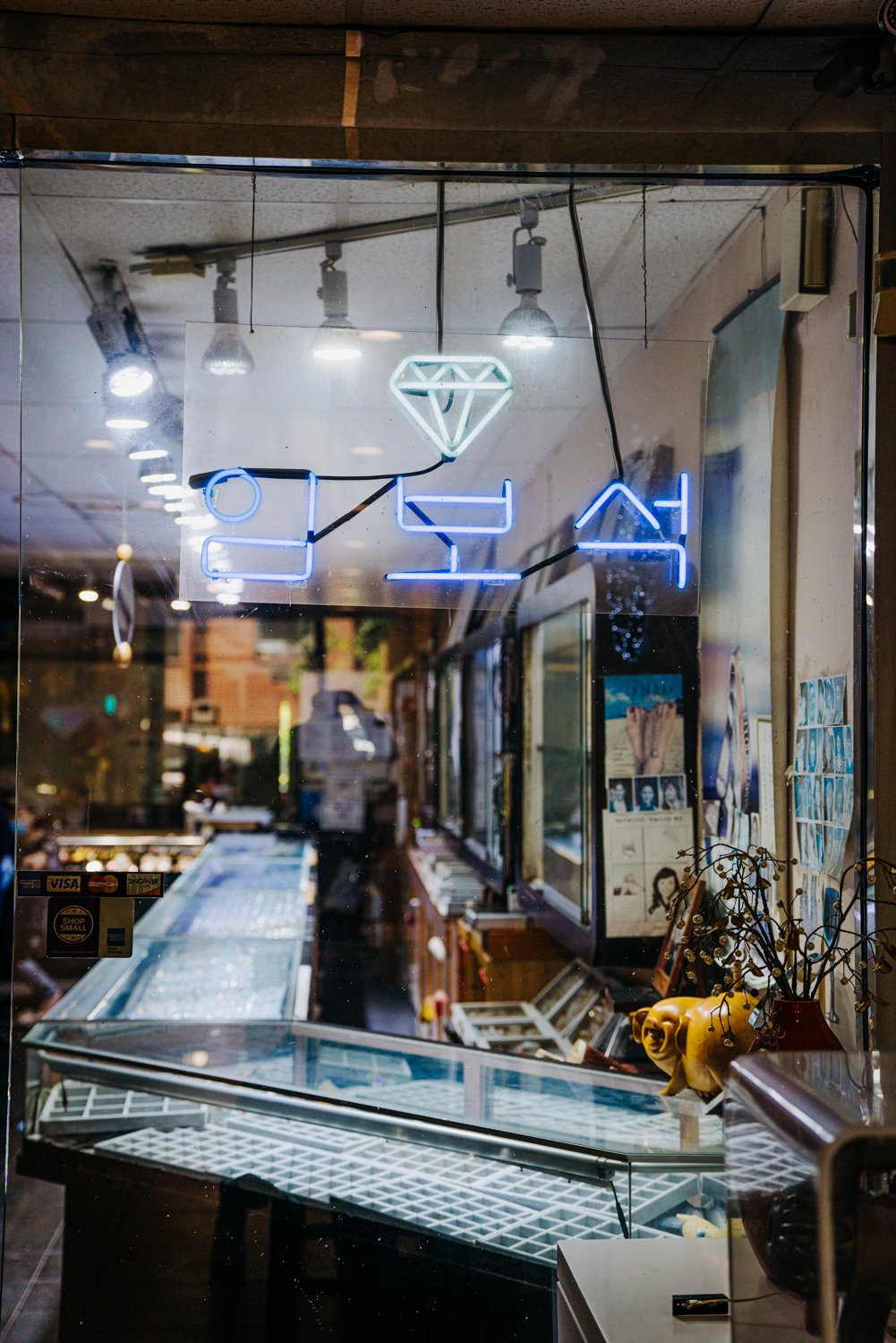 08-HaninTown-RimsJeweler-5.jpg