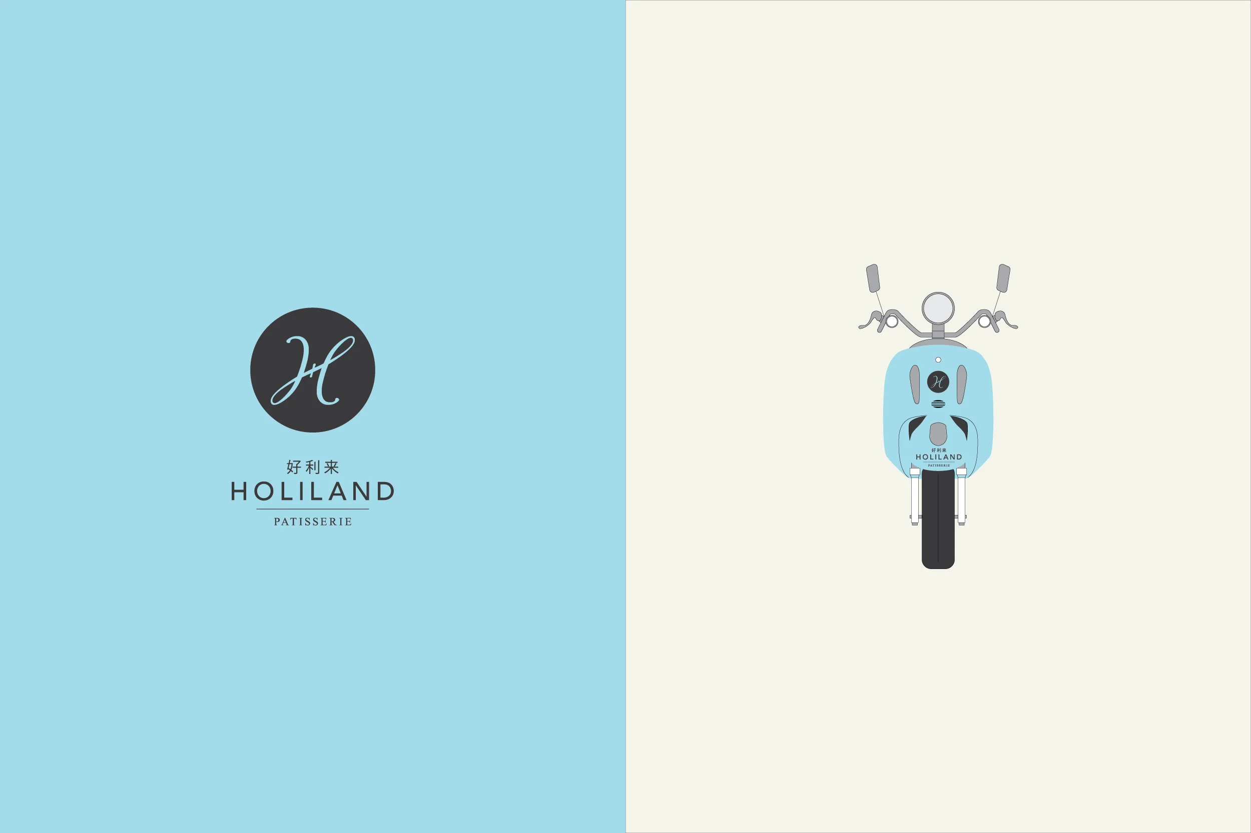 JuicyDesign-Projecthero-2500x1666-InteriorBranding-MCG-Holiland-02.jpg