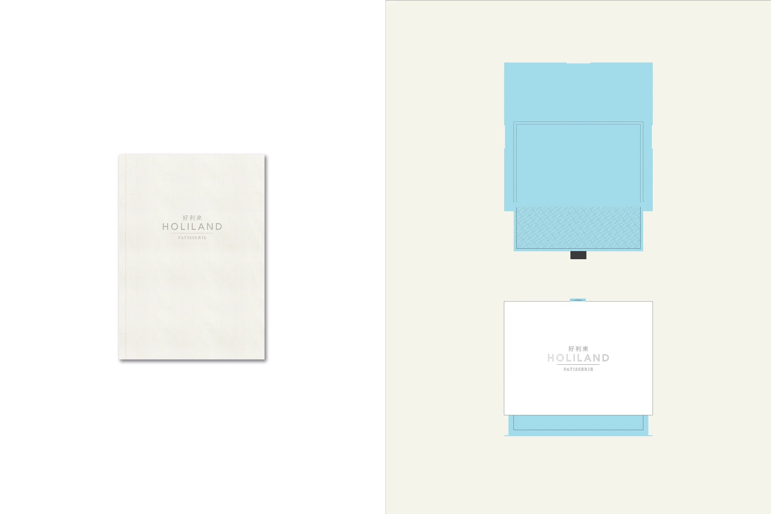 JuicyDesign-Projecthero-2500x1666-InteriorBranding-MCG-Holiland-05.jpg