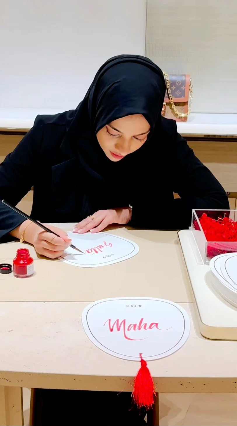 louis-vuitton-murakami-live-fan-calligraphy.jpg