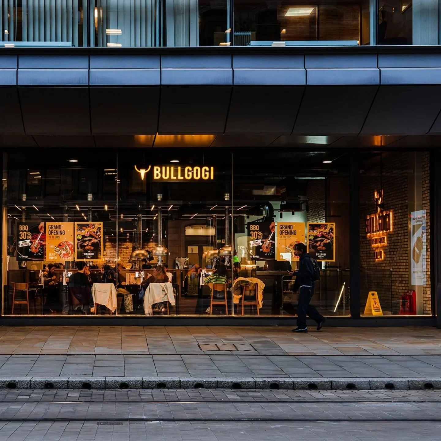 The UK&rsquo;s largest Korean BBQ restaurant has officially opened at Piccadilly Plaza, bringing @bullgogi.london interactive dining experience to the North for the first time.

A sister-restaurant to Bullgogi Notting Hill, this new Manchester locati