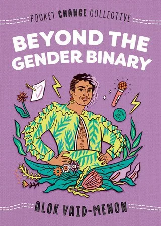 Alok! Being Ourselves