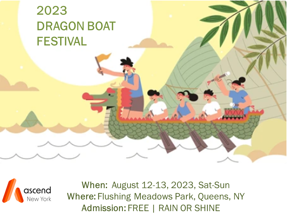 Hong Kong Dragon Boat Festival 2023