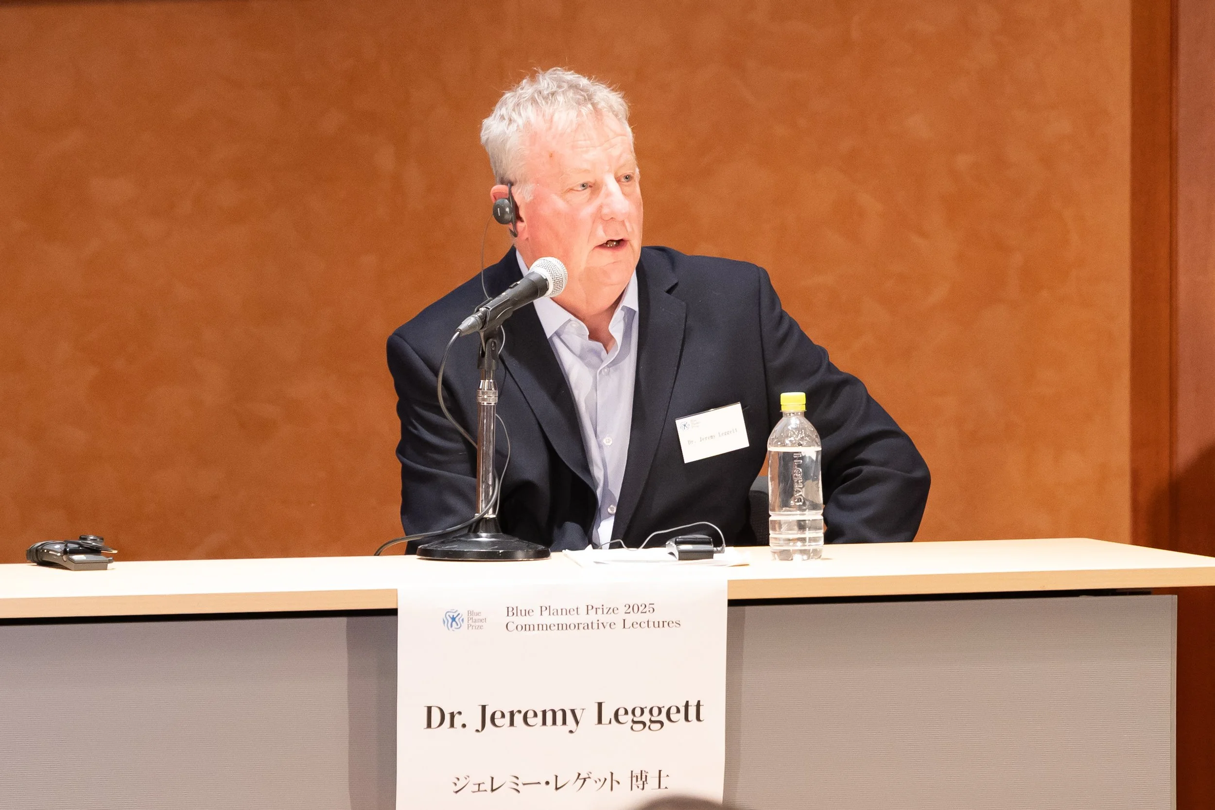 BPP Commemorative lecture image 3.jpg