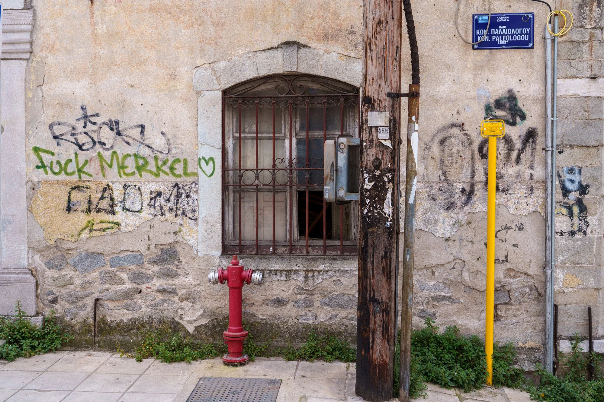 _A673301-1.jpg