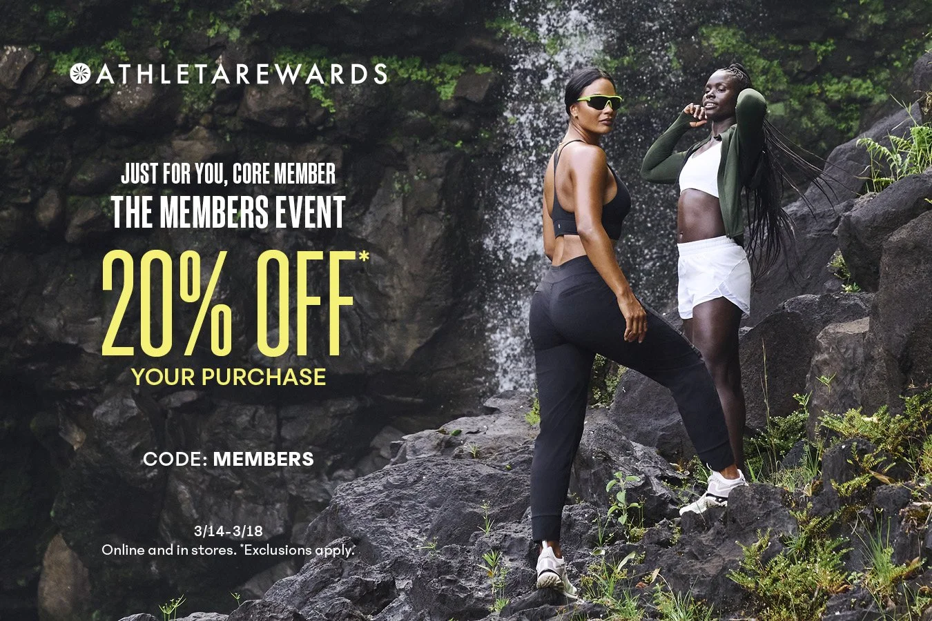 Athleta - The Members Event