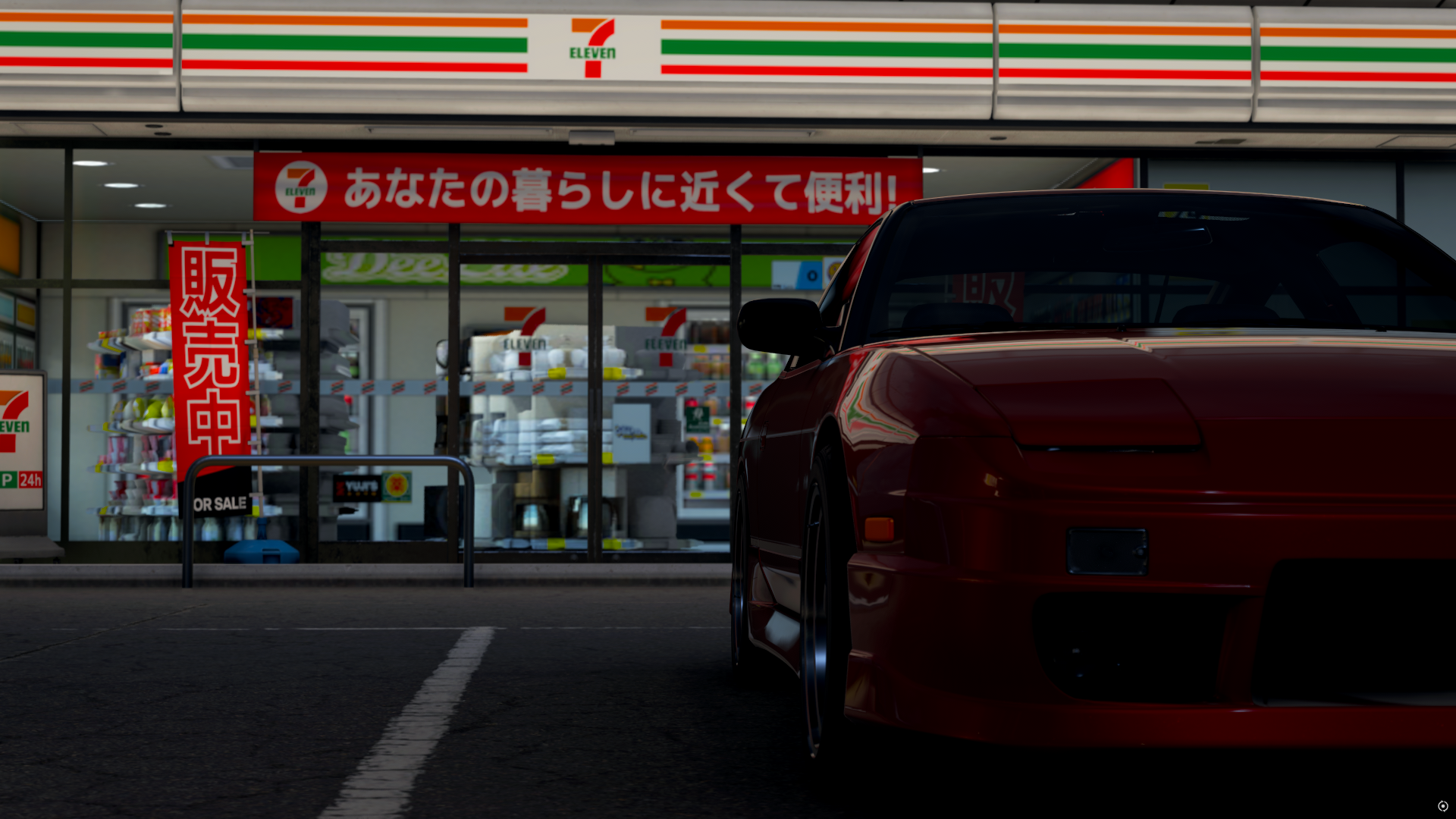 Forza_Horizon_6_11.10.2026._18_16_26.webp