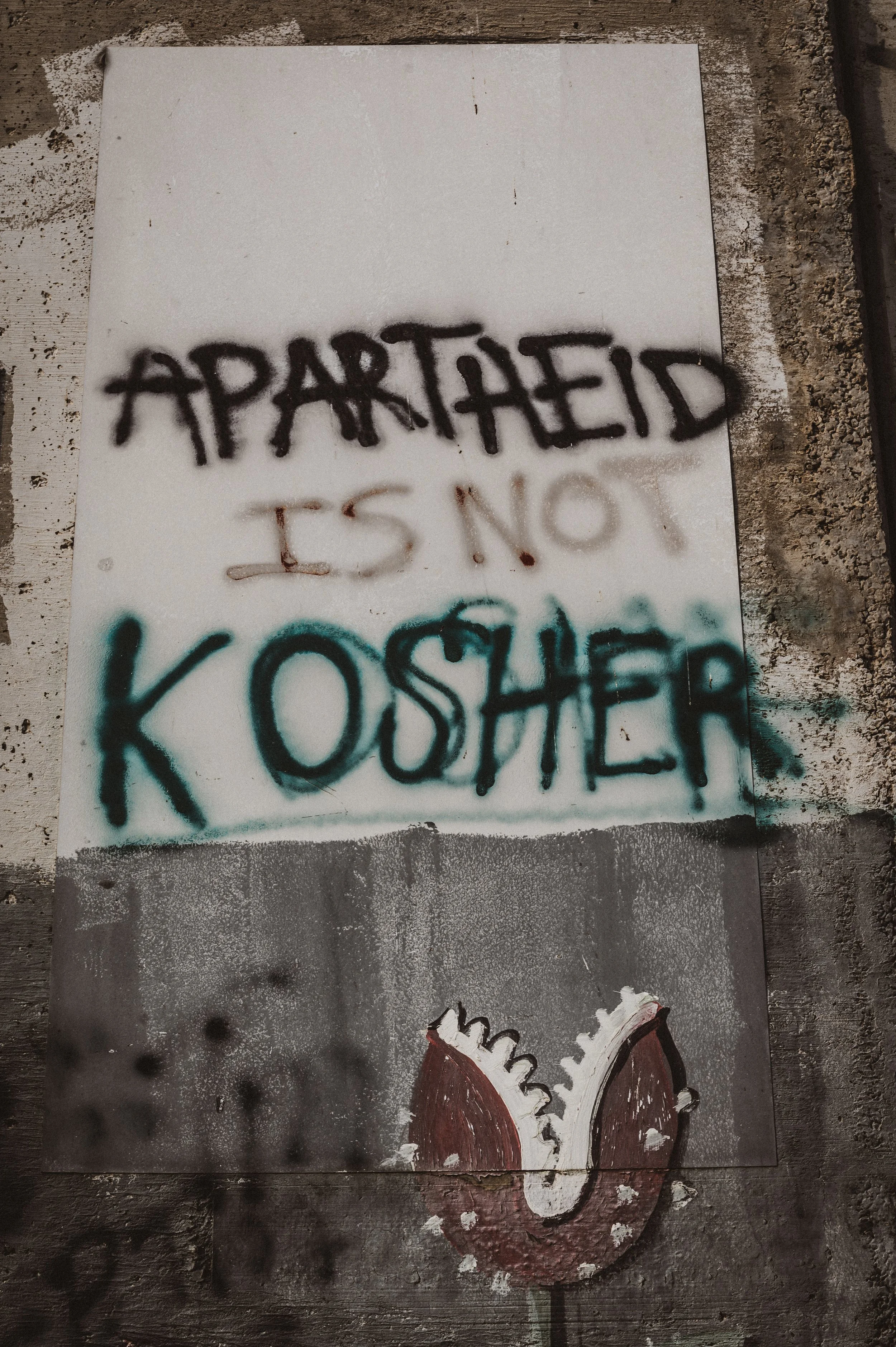 SeparationWall_Bethlehem_LolaLandPhotography_photojournalism-4411.jpg