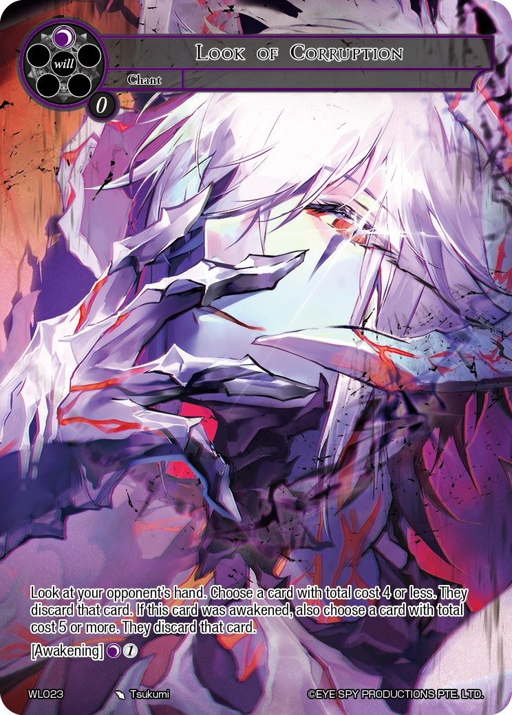 WL023_Look_of_Corruption.jpg