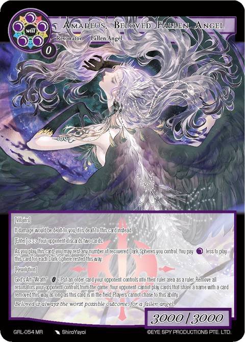 GRL-054.jpg