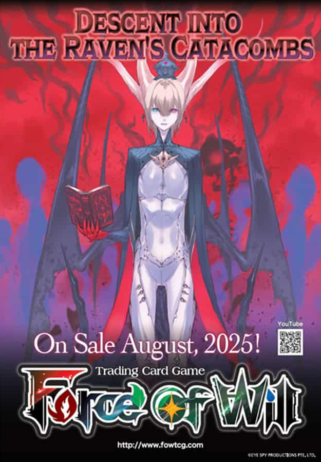 E1 fow.png