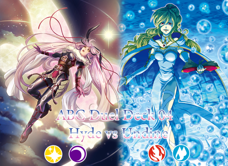 ABC Duel Deck 04 0Hyde vs Undine.png