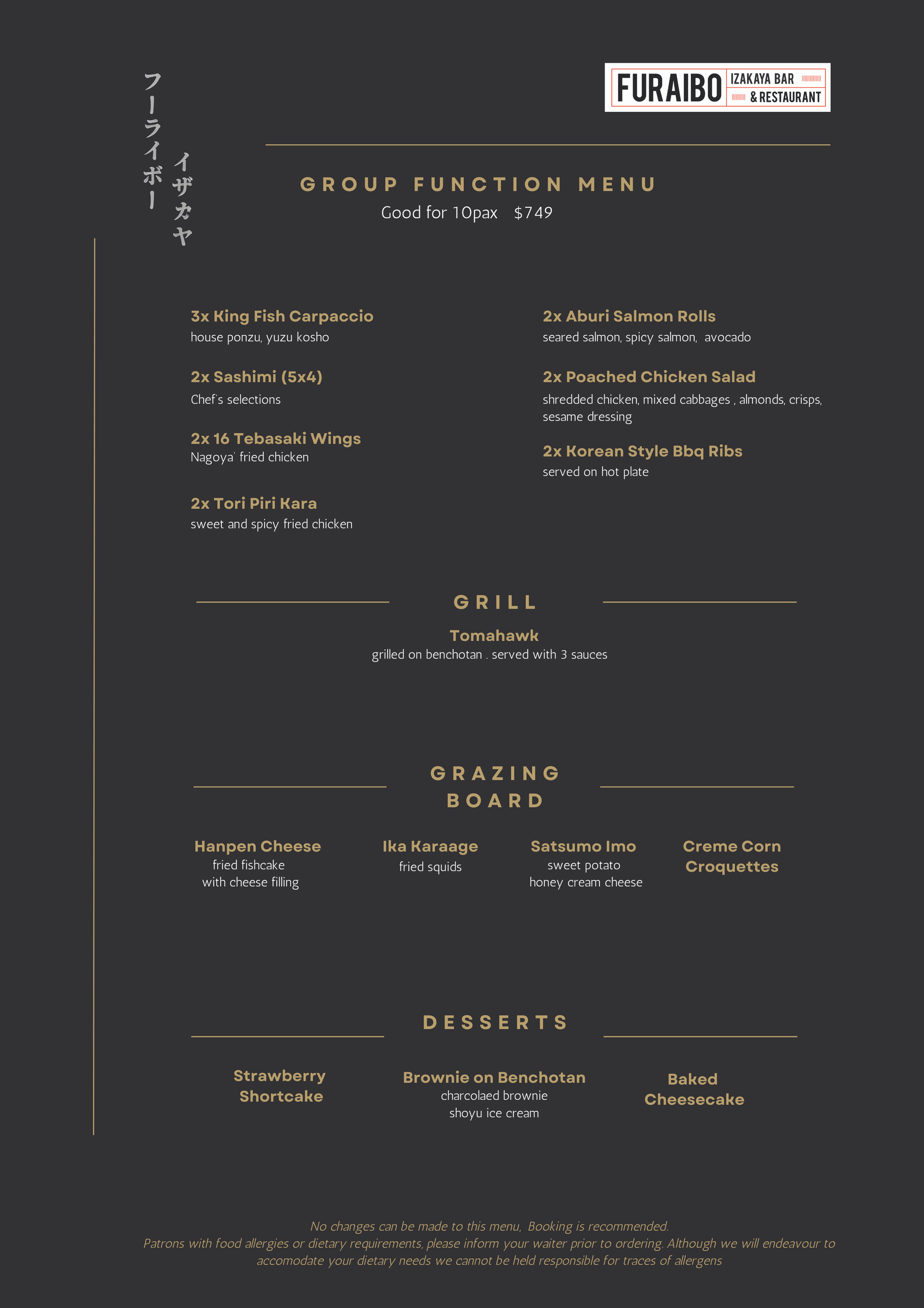 Functions — Furaibo