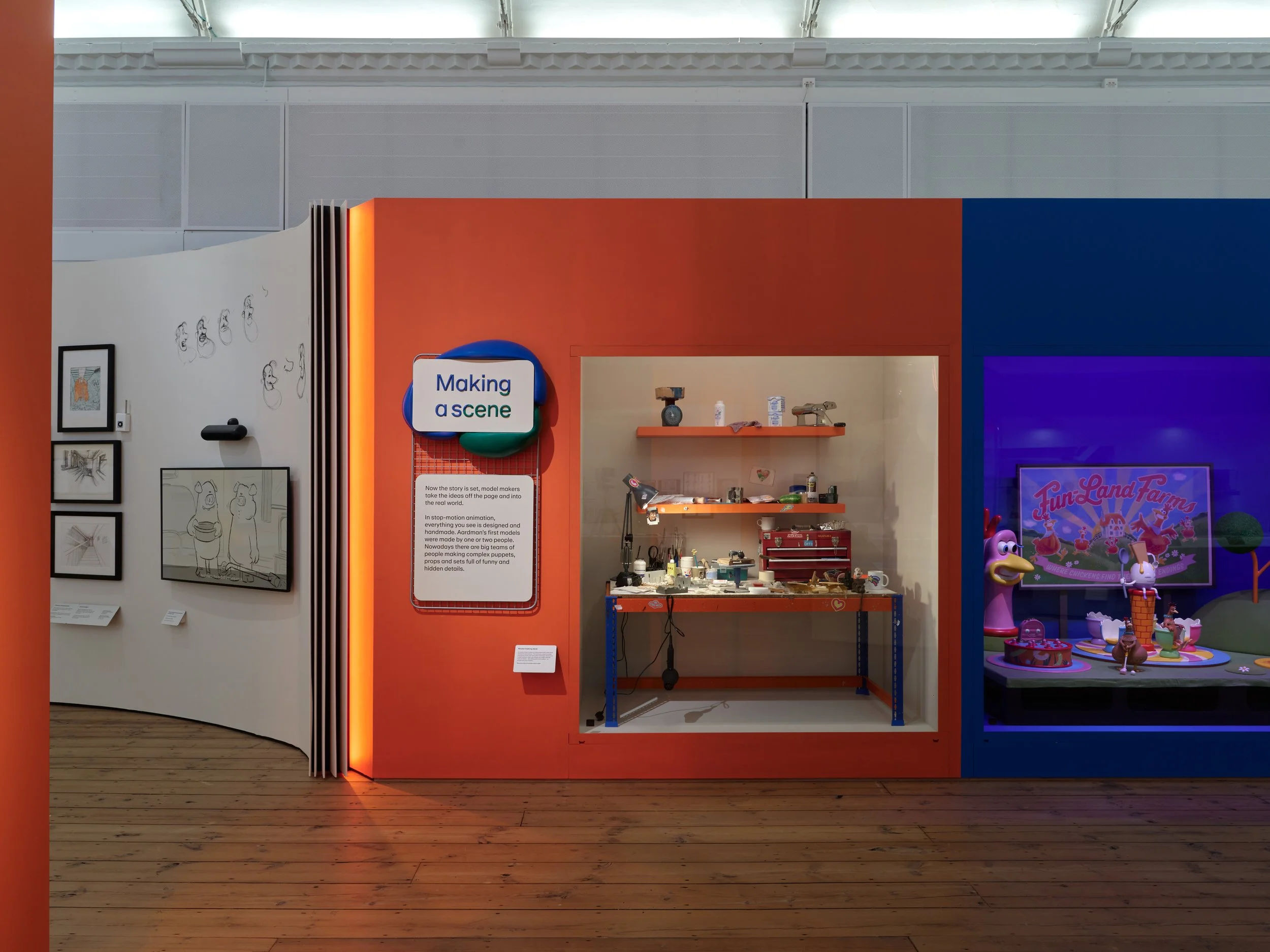 Inside Aardman - Exhibition Design