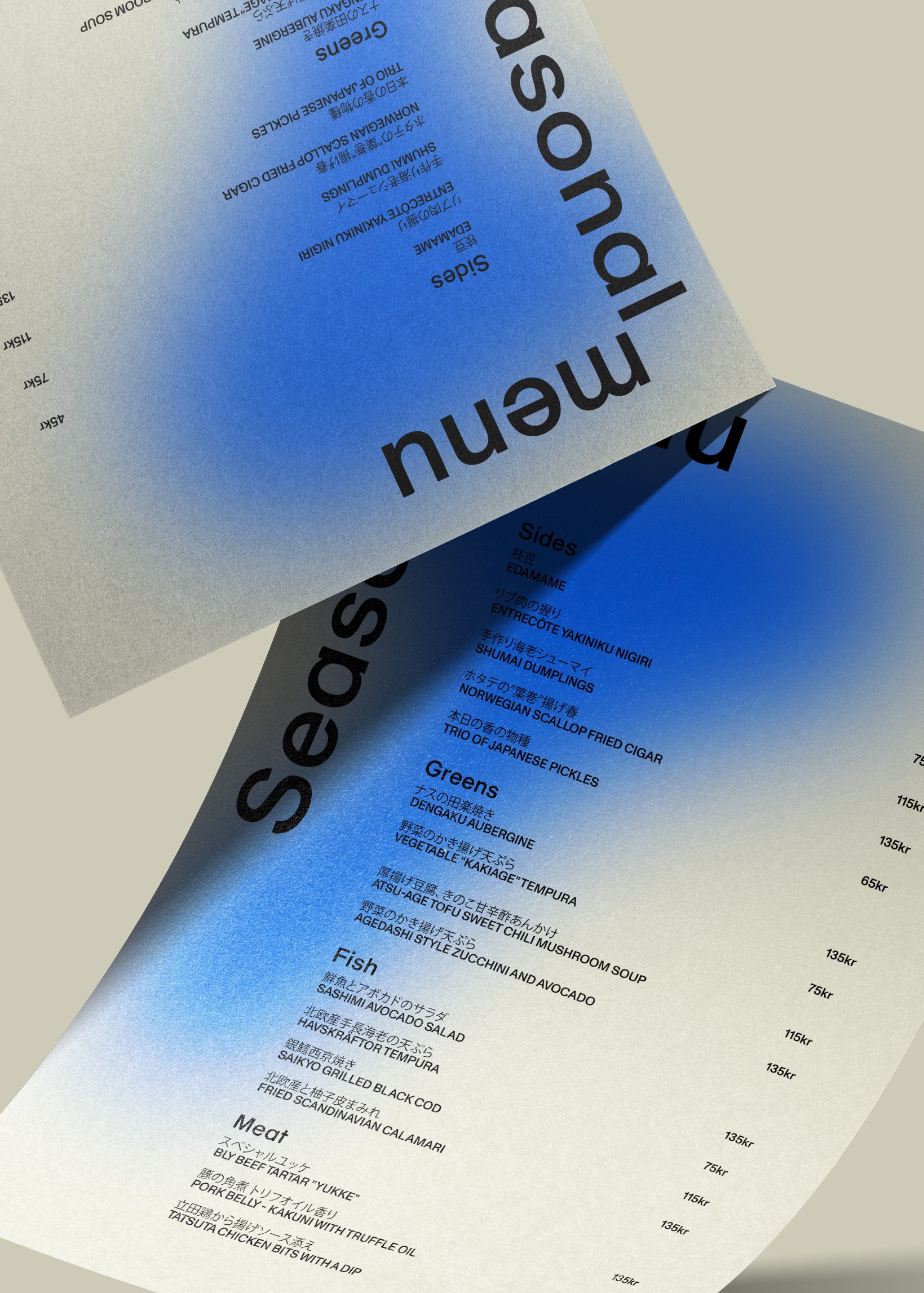 BLY-menu-mockup2.jpg