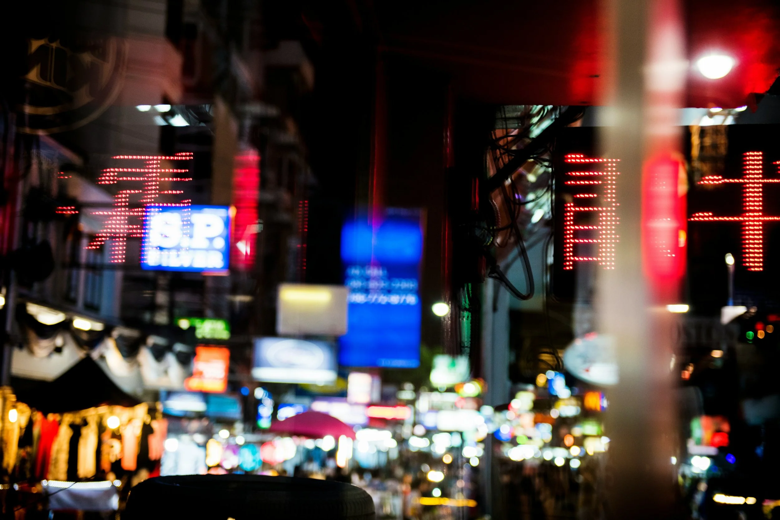 Defining "Good" in a World of Marketing Chaos