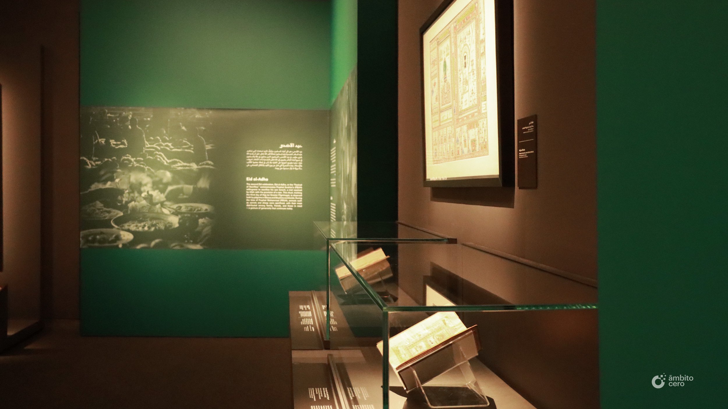 08-a-seat-at-the-table-mia-qatar-islamic-art-arte-islamico-doha-qatar-exhibition-museum-ambito-cero-dining-with-the-sultan-exposicion.jpg