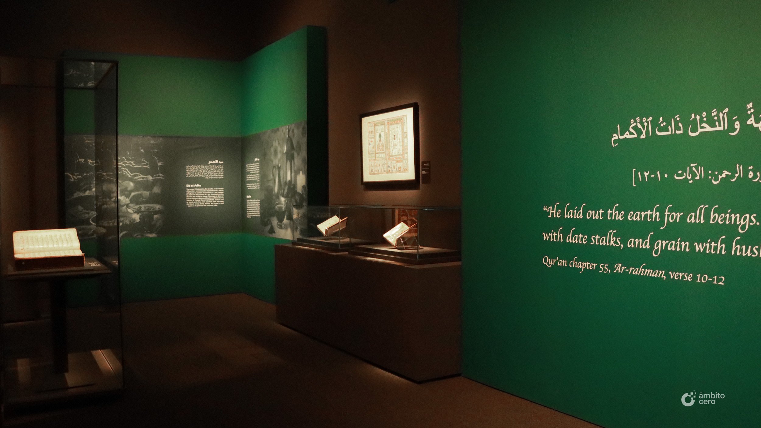 06-a-seat-at-the-table-mia-qatar-islamic-art-arte-islamico-doha-qatar-exhibition-museum-ambito-cero-dining-with-the-sultan-exposicion.jpg